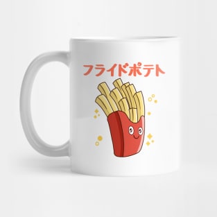 Kawaii French Fries Mug